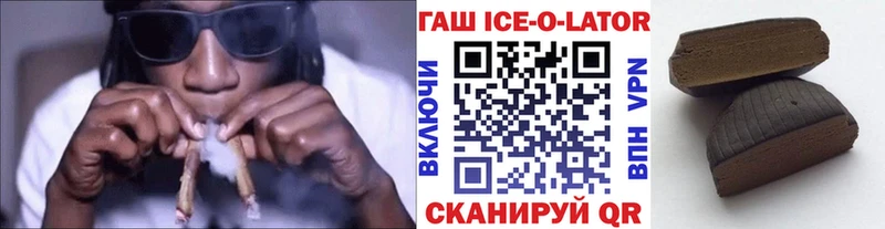 ГАШИШ гарик Дрезна