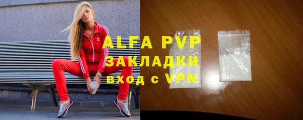 бутик Богданович
