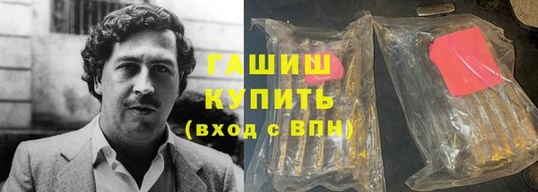 круглые Богородицк