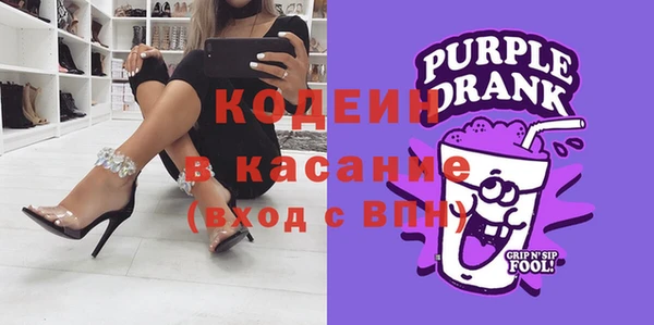 бутик Богданович