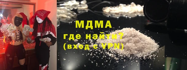 бутик Богданович