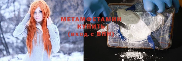круглые Богородицк