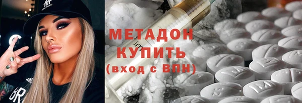 бутик Богданович