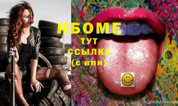 бутик Богданович