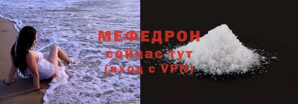 круглые Богородицк