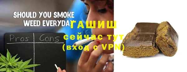 бутик Богданович