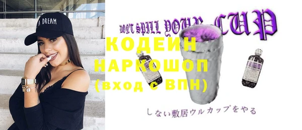 круглые Богородицк