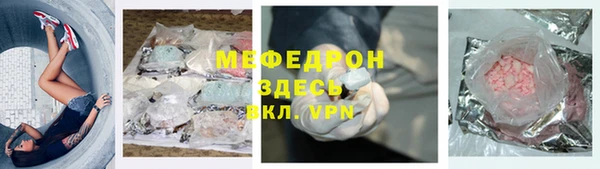 бутик Богданович