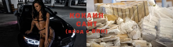 круглые Богородицк