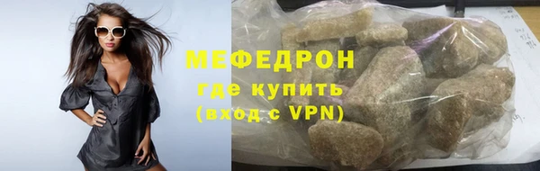 круглые Богородицк