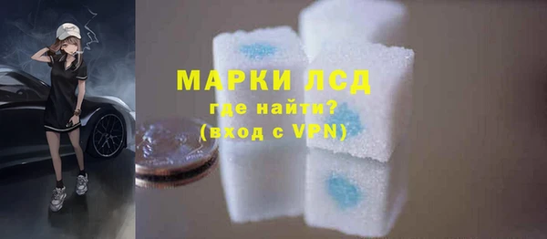 бутик Богданович