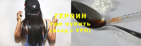 бутик Богданович
