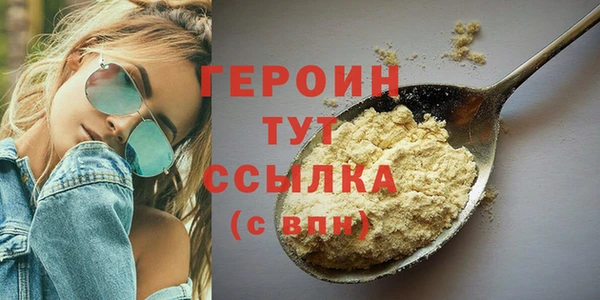круглые Богородицк