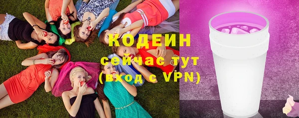 бутик Богданович