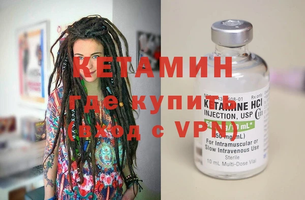 бутик Богданович
