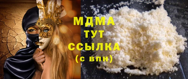 круглые Богородицк
