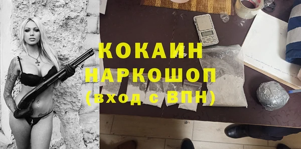 бутик Богданович