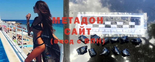 круглые Богородицк