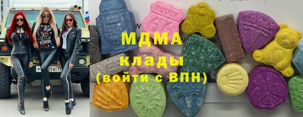 круглые Богородицк