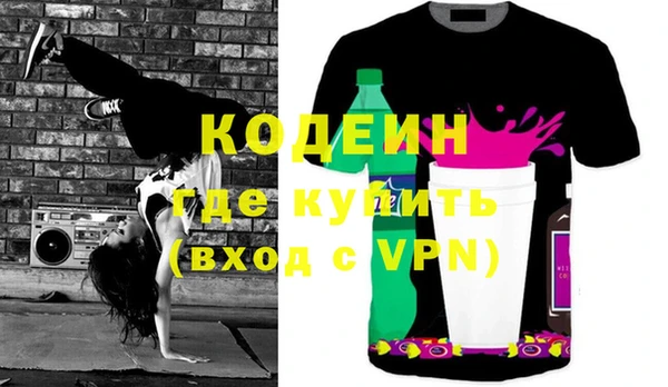 бутик Богданович