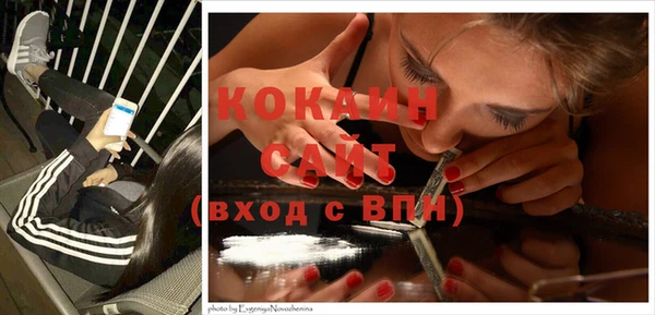 бутик Богданович