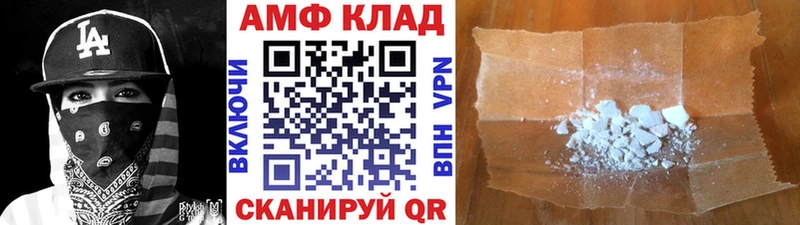 где найти наркотики  Дрезна  Первитин мет 
